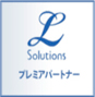 �v���~�A�p�[�g�i�[