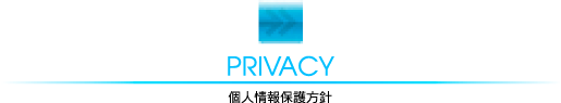 PRIVACY
lیj