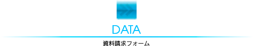 DATA tH[